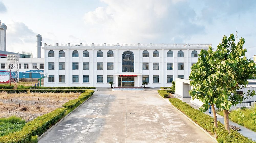 BW Polyurea factory building and office exterior